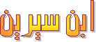 ��� �����